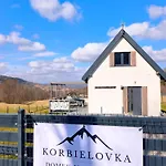 بيت للعطل Korbielovka Z Sauna كوربييلوف